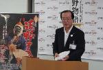 遠野市長記者懇談会（平成22年 8月 6日）
