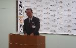 遠野市長記者懇談会（平成22年12月15日）