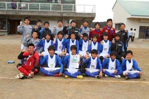 サッカーカーニバルで遠野中が優勝 遠野市
