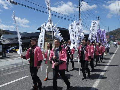 令和元年度「南部氏ゆかり領民交流事業」南部氏遠野入部行列（遠野市街地）