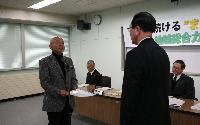 進化まちづくり検証委員会1