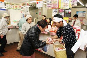 じぇじぇじぇ 年賀状はお早めに 遠野市 じぇじぇじぇ 年賀状はお早めに 遠野市