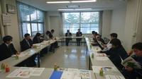 遠野市六次産業化・地産地消推進協議会（第３回検討会）