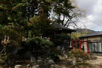 村兵稲荷神社（金ヶ澤稲荷神社）