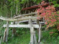 米通の山の神