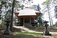 鱒沢四社・愛宕神社