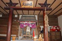 長岡大日神社